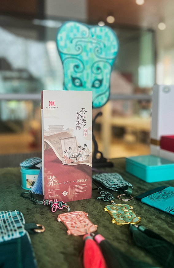 洛陽非遺展示區(qū)。中國駐大阪旅游辦事處供圖