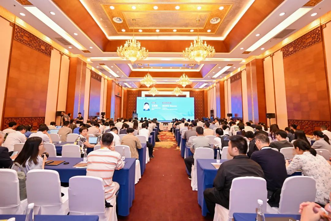 會(huì)議現(xiàn)場(chǎng)。人民網(wǎng) 歐陽(yáng)易佳攝