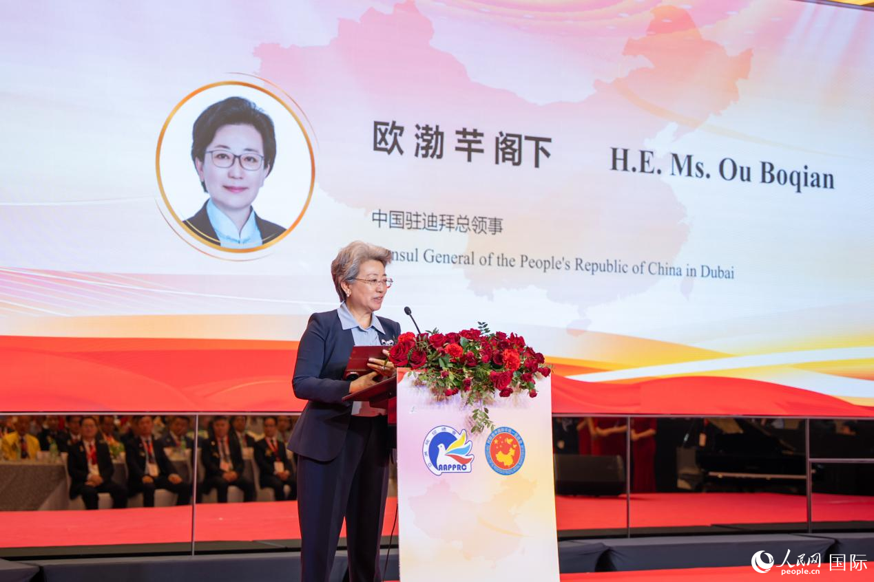 歐渤芊總領事致辭。人民網(wǎng)塔里克·易卜拉欣攝