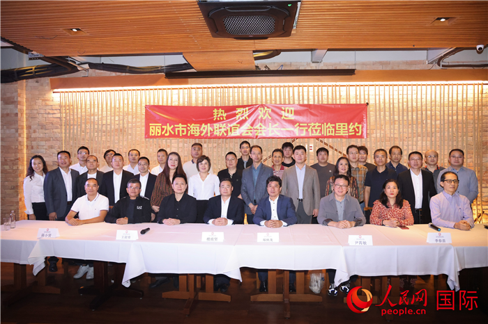 參加麗水市海外聯(lián)誼會代表團與里約僑界座談的嘉賓。 人民網(wǎng)記者 時元皓攝
