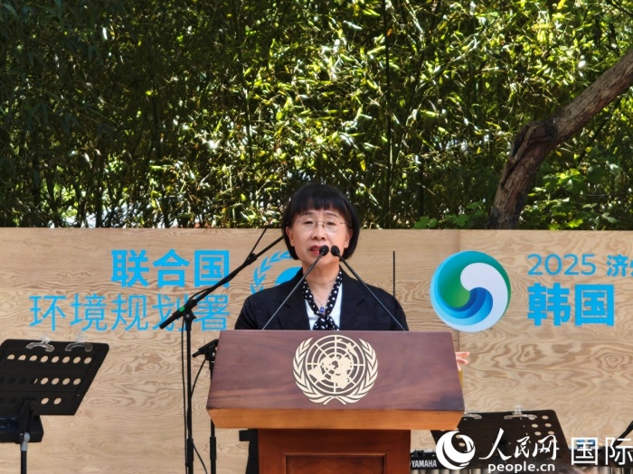 周國梅致辭。人民網(wǎng)記者 李明攝
